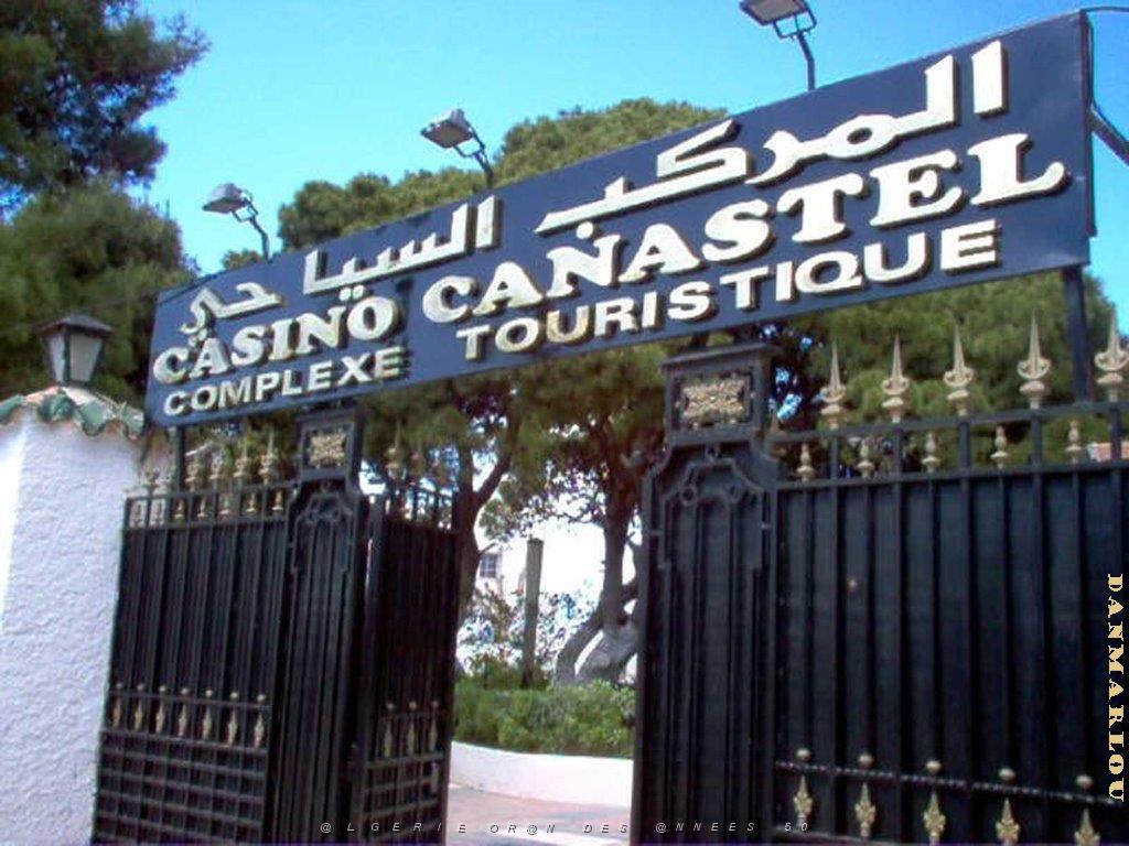 Algerie avril2005 047.jpg